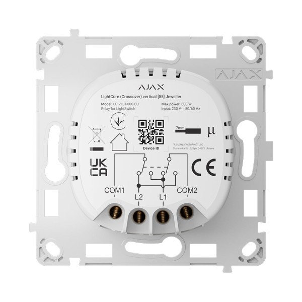 Реле Ajax LightCore (Crossover) vertical для розумного вертикального перехресного вимикача світла LightSwitch (Crossover)