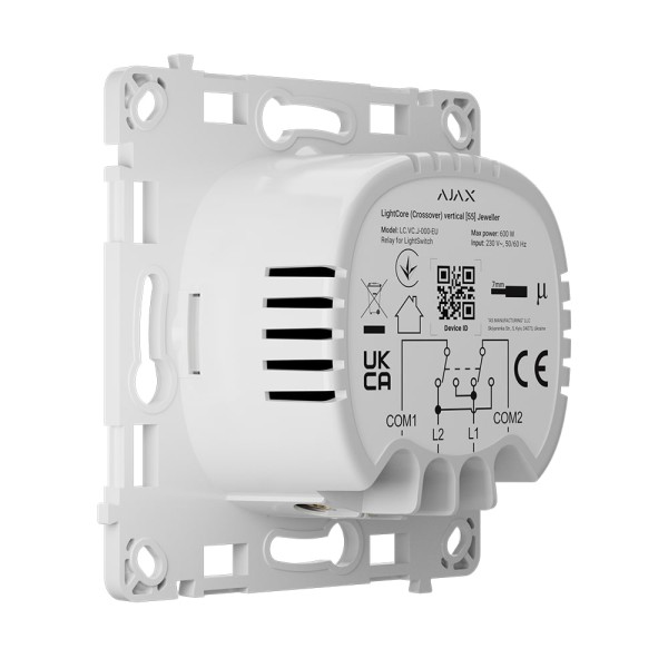 Реле Ajax LightCore (Crossover) vertical для розумного вертикального перехресного вимикача світла LightSwitch (Crossover)