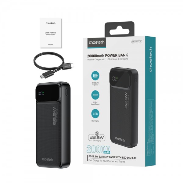 Повербанк 20000 mAh Choetech B729 Black 22.5W QC3.0 PD3.0