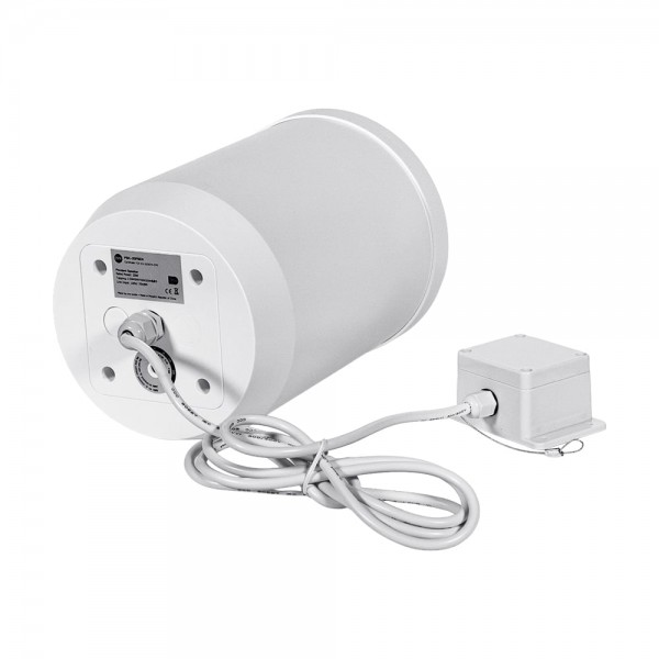 Підвісний гучномовець CMX PSK-20PSEN White (EN54-24) 20-10-5 Вт, 100 В, 8 Ом