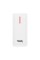 Зчитувач карт Mifare Trinix TRR-1201MW White водонепроникний