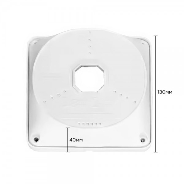 Монтажна коробка Light Vision VLC-08BX, пластик, 130*130*40 мм