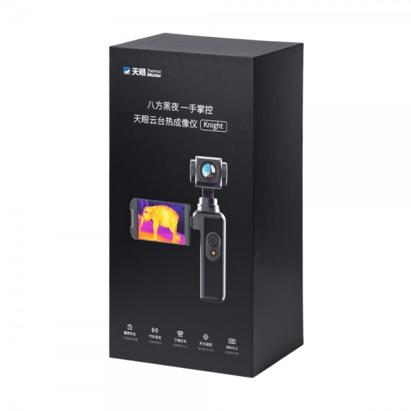 Тепловізійна камера Thermal Master Knight