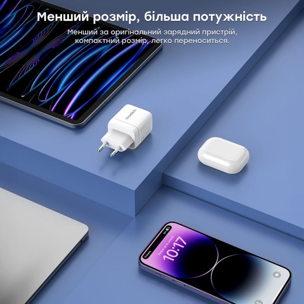 Мережевий зарядний пристрій Choetech PD6052 PD35W GAN A+C White