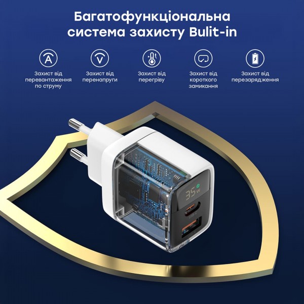 Мережевий зарядний пристрій Choetech PD6052 PD35W GAN A+C White
