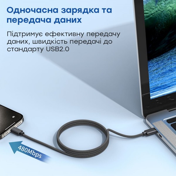 Кабель Choetech XCC-1052 Black USB-C to USB-C Magnetic PD3.1 240W 1.2m