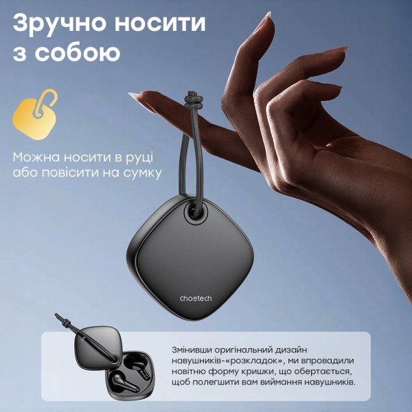Бездротові навушники Choetech BH-T17 Black TWS, Bluetooth 5.4, ANC+ENC