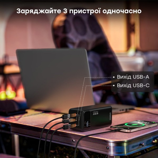 Повербанк 50000 mAh Choetech B733 Black 65W QC3.0 PD3.0