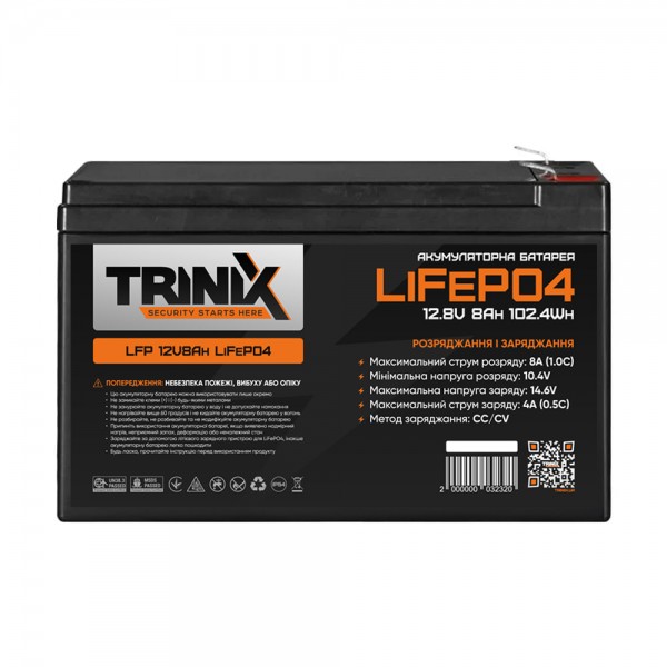 Акумуляторна батарея літій-залізо-фосфатна 12.8В 8А*год Trinix LFP 12V8Ah LiFePO4