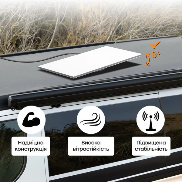 Кріплення для транспортних засобів Starlink Standard Mobility Mount до Starlink Gen3 REV4