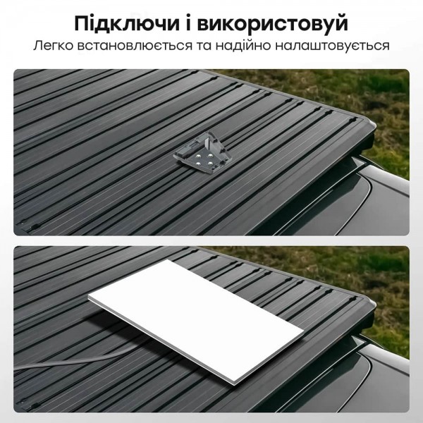 Кріплення для транспортних засобів Starlink Standard Mobility Mount до Starlink Gen3 REV4