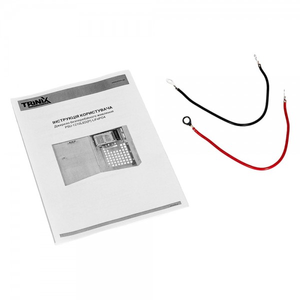 Джерело безперебійного живлення Trinix PSU-1210LED(P) LiFePO4