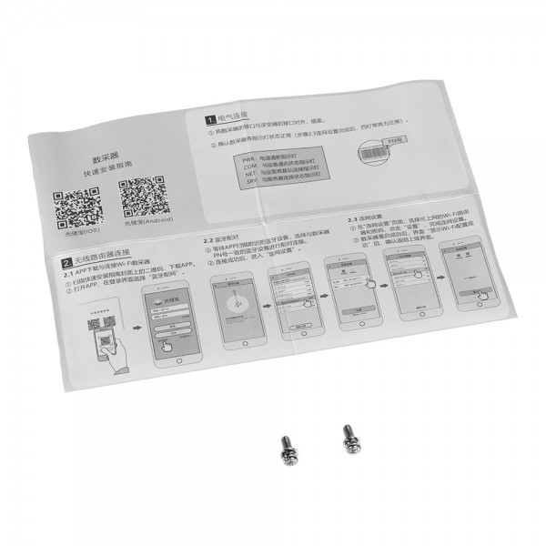 WiFi модуль для інвертора Sako SUNON V 6.5KVA/6200W