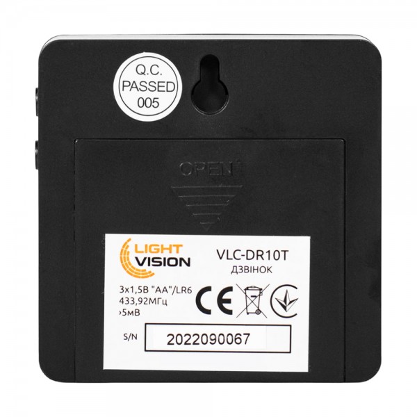 Дверний WiFi дзвінок Light Vision VLC-DR10T(Tuya) Black з ІЧ-датчиком руху