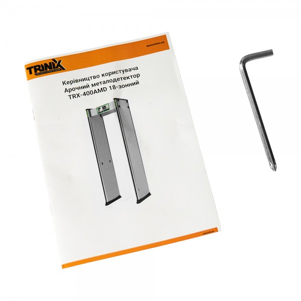 Арочний металодетектор Trinix TRX-400AMD, 18 зон детекції