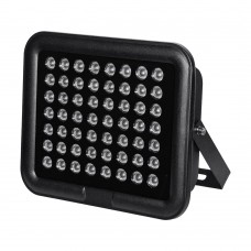 Інфрачервоний прожектор Light Vision VLC-5612IR 90°