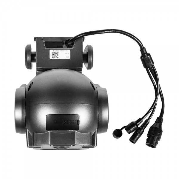 IP PTZ-відеокамера з WiFi 5Mp Light Vision VLC-9656WIA 4mm, ІЧ+LED-підсвічування, з мікрофоном