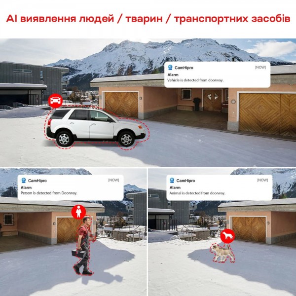 IP-відеокамера з WiFi 2Mp+2Mp Light Vision VLC-4482WI(Camhi Pro) 3.6mm, ІЧ+LED-підсвічування, з мікрофоном