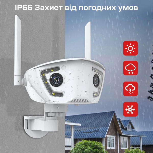 IP-відеокамера з WiFi 2Mp+2Mp Light Vision VLC-4482WI(Camhi Pro) 3.6mm, ІЧ+LED-підсвічування, з мікрофоном