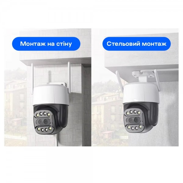 IP PTZ-відеокамера з WiFi 2Mp+8Mp Light Vision VLC-9284WI10Z/2C (Camhi Pro) 3.6mm+8mm, ІЧ+LED-підсвічування, з мікрофоном