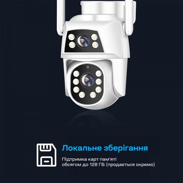IP PTZ-відеокамера з WiFi 2Mp+2Mp Light Vision VLC-9192WI/2C (Camhi Pro) 3.6mm+3.6mm, ІЧ+LED-підсвічування, з мікрофоном