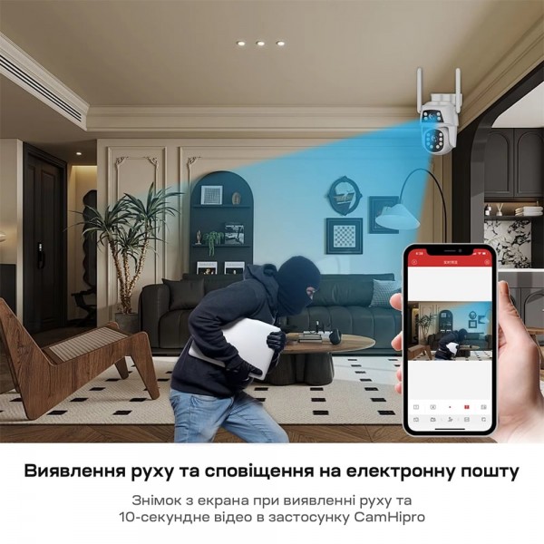 IP PTZ-відеокамера з WiFi 2Mp+2Mp Light Vision VLC-9192WI/2C (Camhi Pro) 3.6mm+3.6mm, ІЧ+LED-підсвічування, з мікрофоном