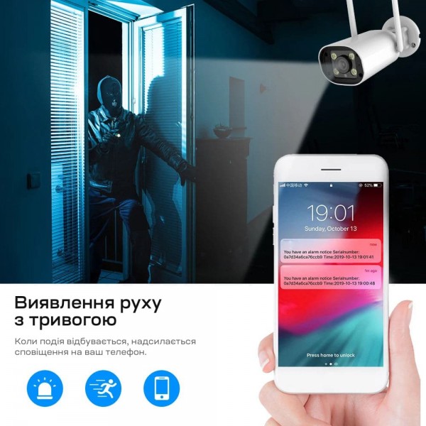 IP-відеокамера з WiFi 5Mp Light Vision VLC-8356WI(Camhi Pro) 3.6mm, ІЧ+LED-підсвічування, з мікрофоном