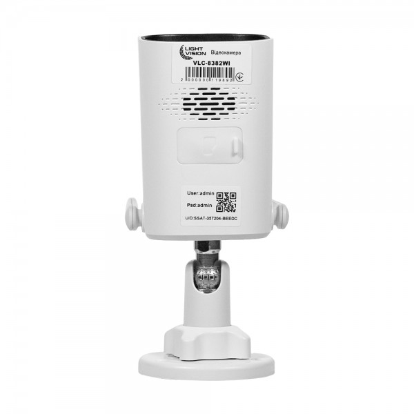 IP-відеокамера з WiFi 8Mp Light Vision VLC-8382WI(Camhi Pro) 3.6mm, ІЧ+LED-підсвічування, з мікрофоном