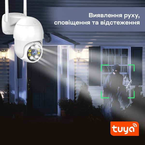 IP PTZ-відеокамера з WiFi 4Mp Light Vision VLC-9248WIA (Tuya) 3.6mm, ІЧ+LED-підсвічування, з мікрофоном