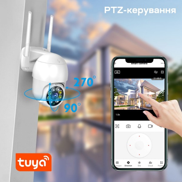 IP PTZ-відеокамера з WiFi 4Mp Light Vision VLC-9248WIA (Tuya) 3.6mm, ІЧ+LED-підсвічування, з мікрофоном