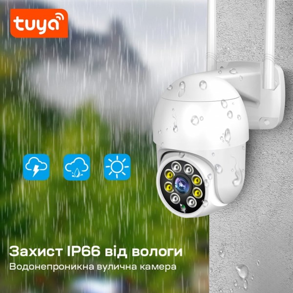 IP PTZ-відеокамера з WiFi 4Mp Light Vision VLC-9248WIA (Tuya) 3.6mm, ІЧ+LED-підсвічування, з мікрофоном