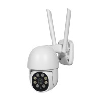 IP PTZ-відеокамера з WiFi 4Mp Light Vision VLC-9248WIA (Tuya) 3.6mm, ІЧ+LED-підсвічування, з мікрофоном