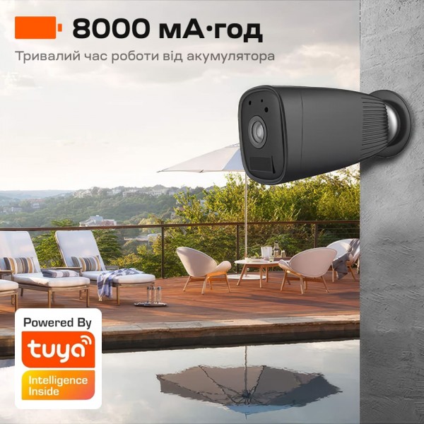 Автономна WiFi IP-відеокамера 2Mp Light Vision VLC-04IB Black з підтримкою Tuya, 3.6mm, на акумуляторних батареях