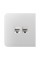 Фронтальна панель Ajax SideCover (LAN) white/біла для інтернет-розетки Outlet (LAN)
