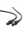 Дата кабель Dtech DT-SL3003 для Starlink Gen3 3м