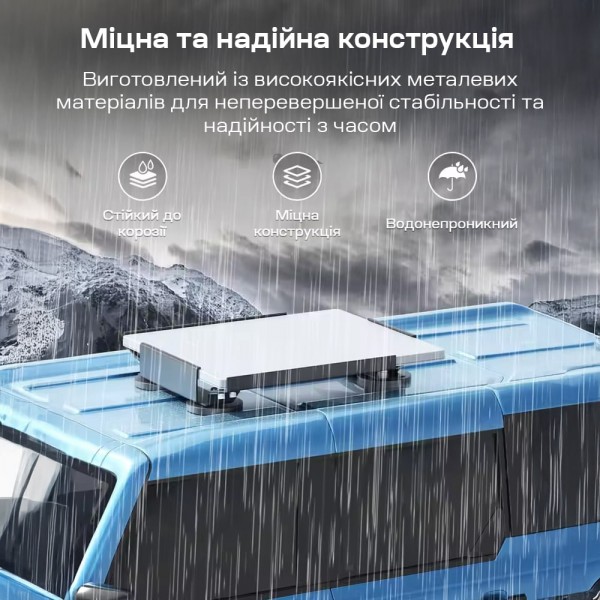 Кронштейн на магнітах E-NET SMM-02 White на дах автомобіля для Starlink Mini