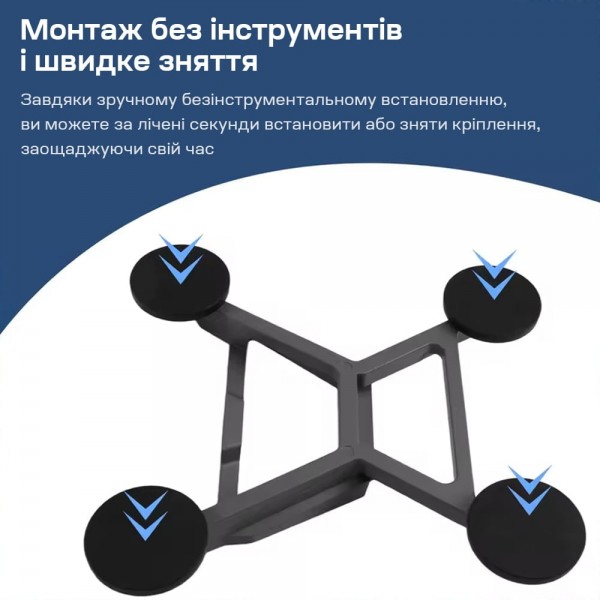 Кронштейн на магнітах E-NET SMM-03 на дах автомобіля для Starlink Mini