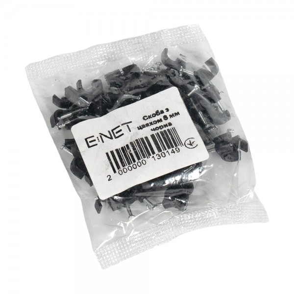 Скоба з цвяхом E-NET 6 мм чорна, 100 штук