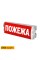 Сповіщувач пожежний світлозвуковий EVAC-01-П настінний (EN 54)