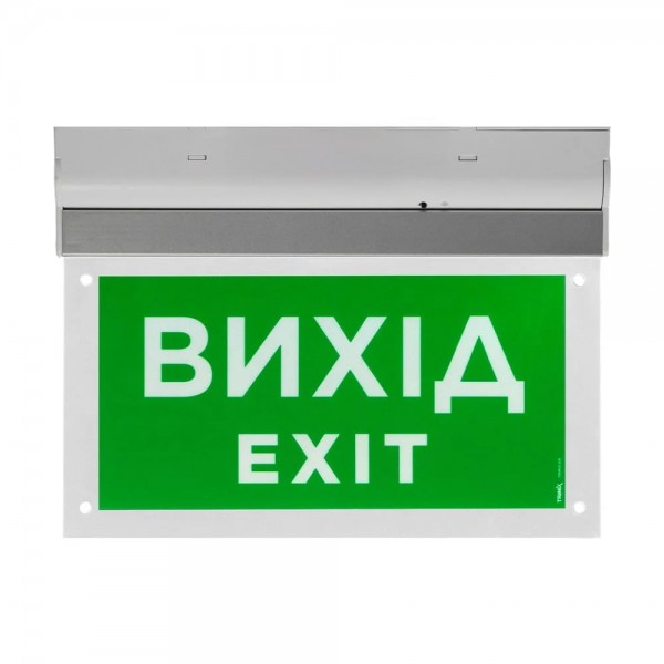 Покажчик пожежний світловий EVAC-02-220 (EN 54)