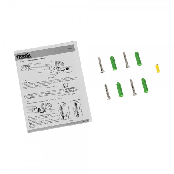 Інфрачервоний бар'єр Trinix TRX-100M/6 RAY 6-променевий