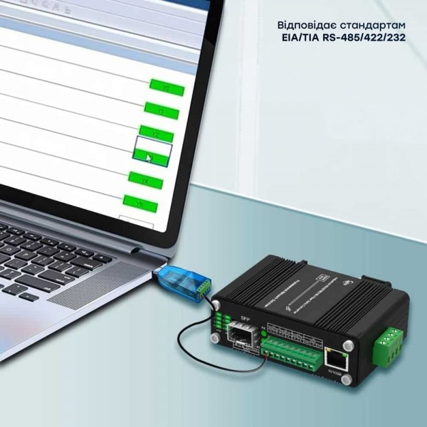 Медіаконвертер E-LINK LNK-IMCRS1100-SFP RS232/RS485/RS422