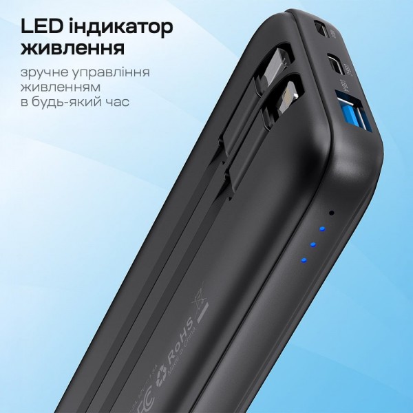 Повербанк 10000mAh Choetech B654 Black 22.5W QC3.0 PD3.0 вбудовані кабелі Type-C та Lightning