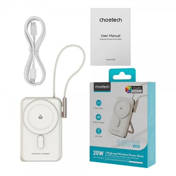 Повербанк 10000mAh Choetech B735 White QC3.0 PD3.0 бездротова магнітна зарядка, вбудований кабель, підставка