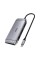USB-C хаб 9-в-1 Choetech M15 HDMI 4K@30Hz, VGA, 3 USB3.0, RJ45, USB-C PD, SD-card, TF-card
