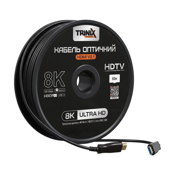 Кабель HDMI V2.1 оптичний 60м Trinix (AOC-HDMI8k-60m)