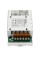 Плата ДБЖ Trinix PSU-1210LED(BOARD) LiFePO4 з кріпленням на DIN-рейку