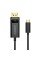 Кабель Choetech XCP-1801 Black USB-C to DisplayPort 8K@60Hz 1.8m