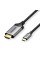 Кабель Choetech CH0021 Black USB-C to HDMI 4K@60Hz 1.8m