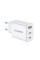 Мережевий зарядний пристрій Choetech PD3046 PD30W GAN USB-A+2xUSB-C White